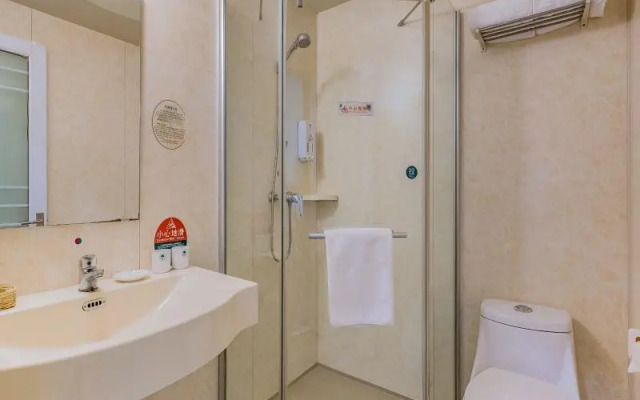 GreenTree Inn Beijing Yuegezhuang Business Hotel