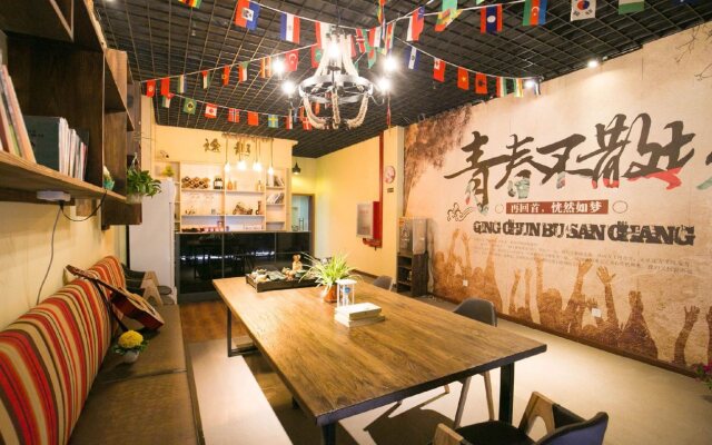 Tu Qu International Youth Hostel