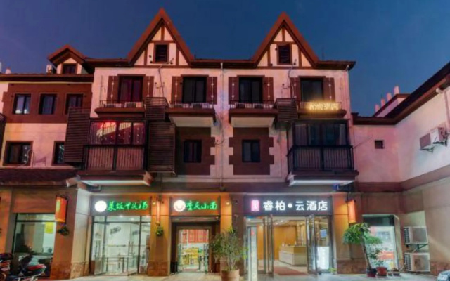 such as home Rui Bei Yun Hotel (Shanghai Songjiang Caohejing Hotel) — фото 4
