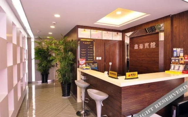骏怡连锁酒店(济南高铁齐州路店)