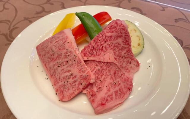 Ikoinomura Hiroshima