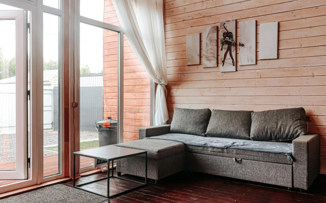 Kottedzh v stile Barnhaus