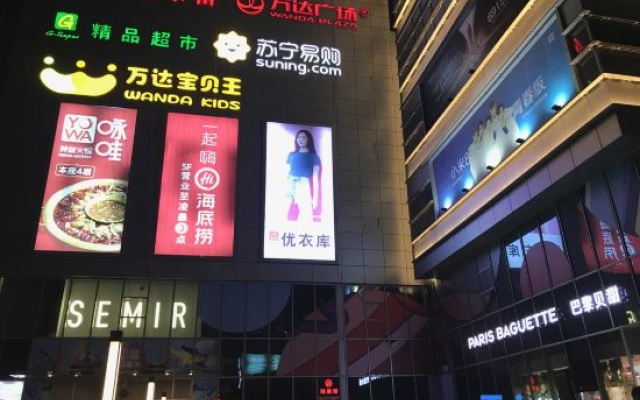 100 Inn Liangpin Hotel (Shanghai Ruijin Hospital Jiading Xincheng Subway Station) – Exterior – Shanghai