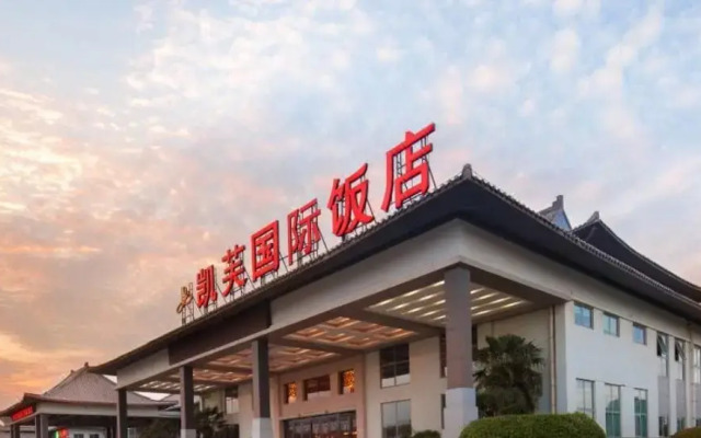 Kaifu Jianguo Hotel