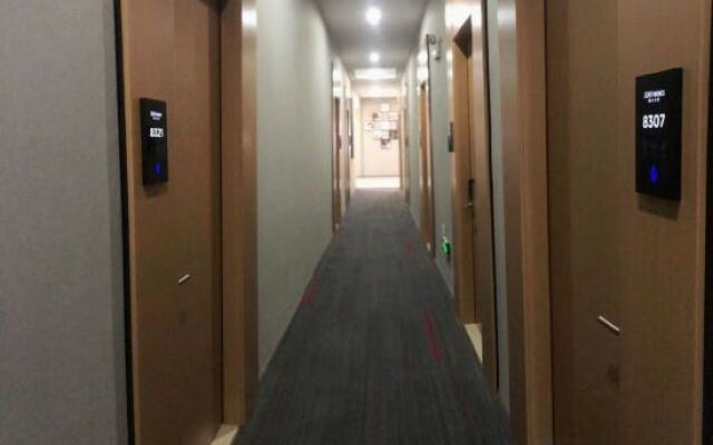 Yuetu  Hotel (Shanghai Chuansha Road, Pudong New Area)