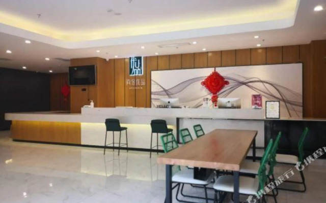 Thank U Hotel(Longshouyuan Metro Station)