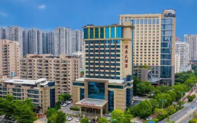 Pujing Hotel