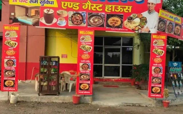 SPOT ON 89541 Saini Vasno Restaurant And Guest House