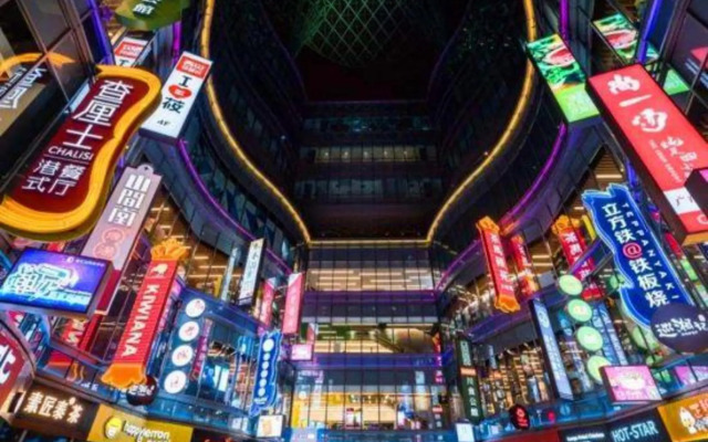 Shanghai Chengan Hotel(Xuhui Binjiang store)