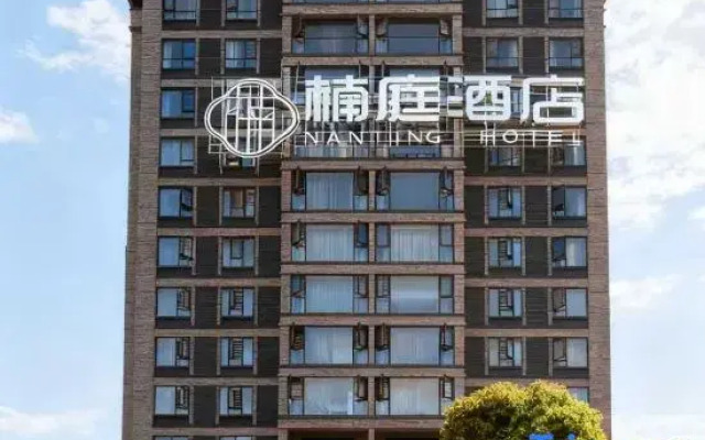 Nanting  hotel