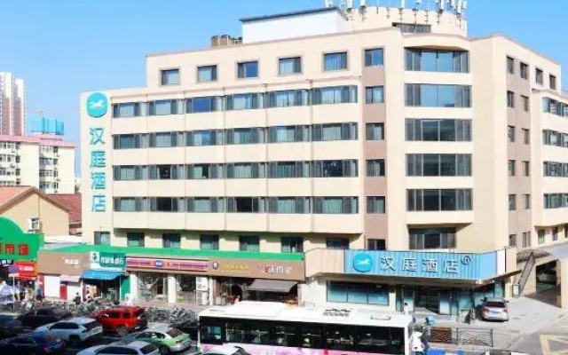 HanTing Hotel (Qingdao Zhanqiao Jinmaowan Seaview)