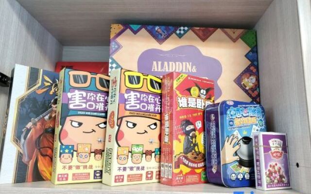 Badaling Great Wall Mingshe Homestay