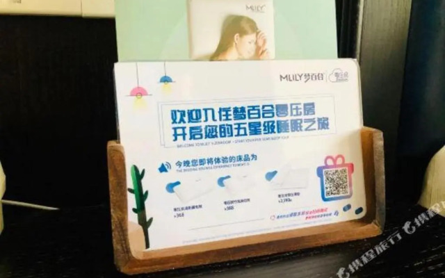 Super 8 Hotel Guiyang Qian Ling Park Rui Jin North Road