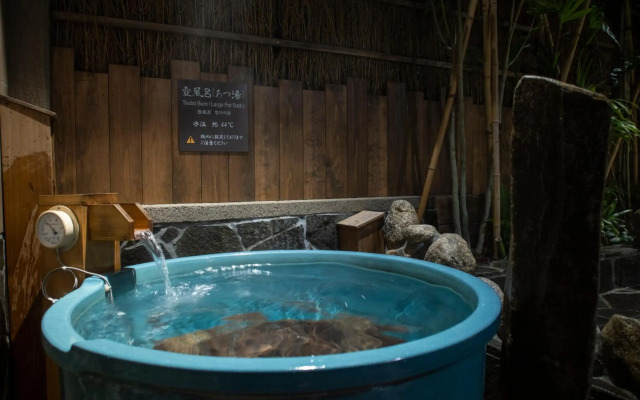 Dormy Inn Nagasakiekimae Hot Springs