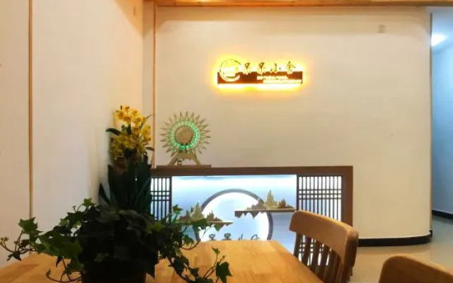 Zhenyuan Dudu Xiaoshe