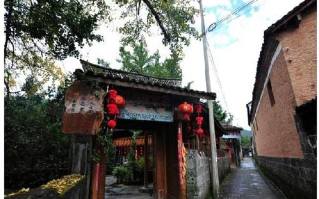 Baoshan Tengchong Chonglan Farm Hostel