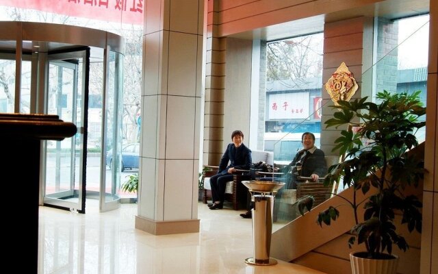Hangzhou Top Red Holiday Inn