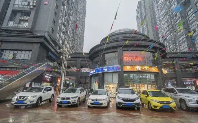 Warm Hotel (Wuhan La Defense)