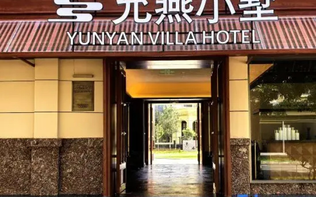 YingJiang Yunyan Villa Hotel