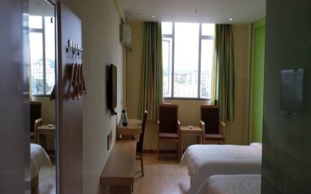 7Days Inn Leiyang East Wuyi Road