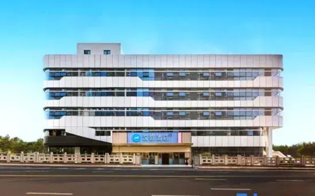 HanTing Hotel (Yixing Dingshuzhen Baolong Plaza)