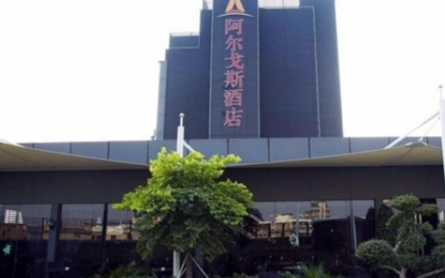 Guangzhou Argos Business Hotel