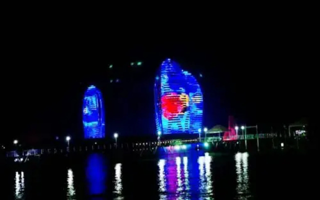 Sanya Rainbow Footprint Guesthouse