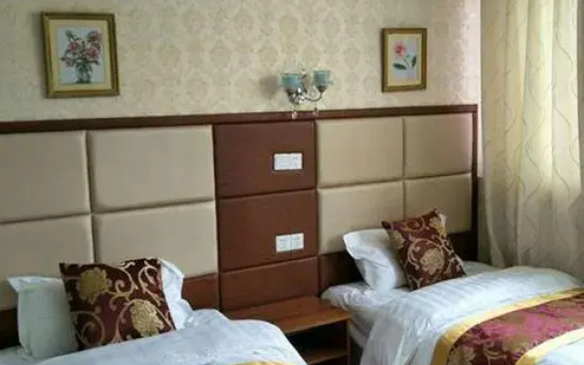 Shanghai Maoyi Hotel