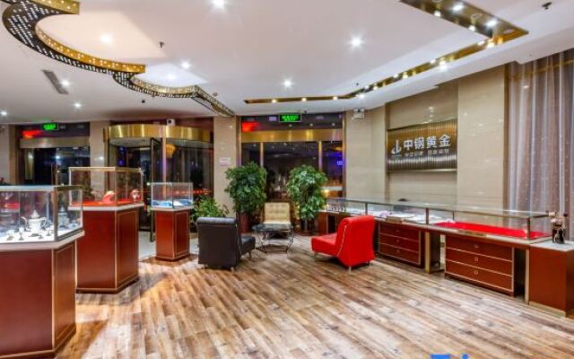 Oupai Jindi Grand Hotel (Xinyang International Trade City East Railway Station)