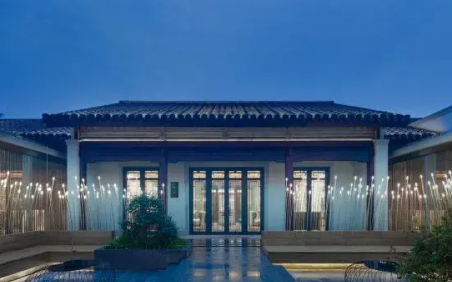 Wonderland Resort Nanjing