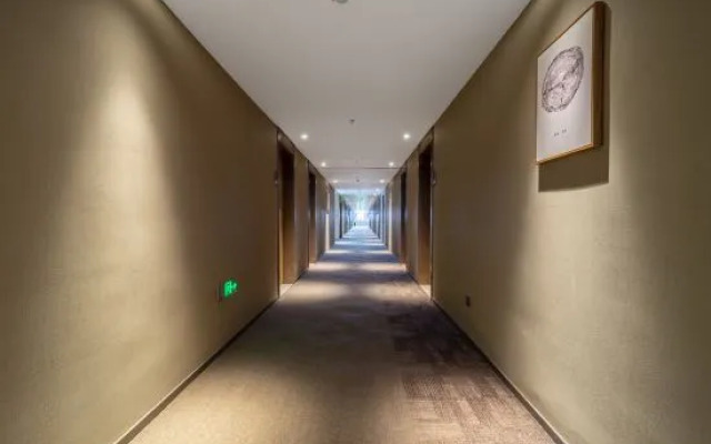 Homeinn · neo (Funing Chenghe Road)