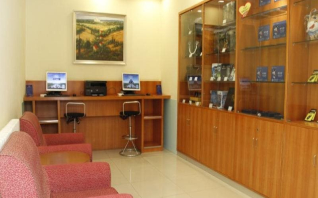 Hanting Hotel Beijing Wangfujing