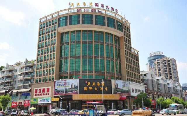 Tiantian Yugang International Hotel - Jingdezhen