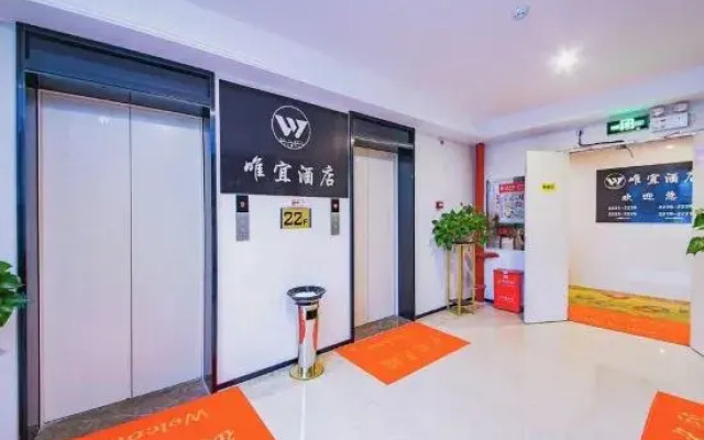 Weiyi Hotel