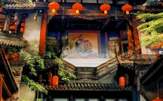 QingzhuHotel·Tianyi Select  (Shuangliu International Airport)