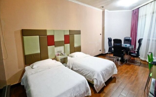 Xian Yi Jia Express Hotel