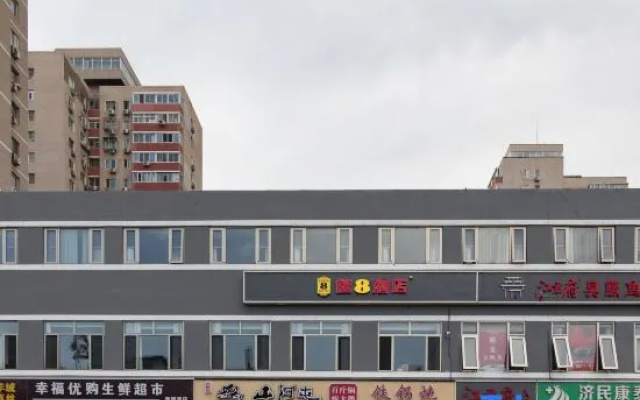 Super 8 Hotel – Exterior – Beijing
