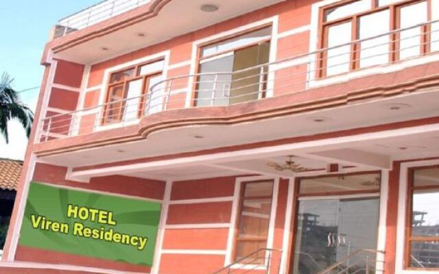 Hotel Viren Residency Agra