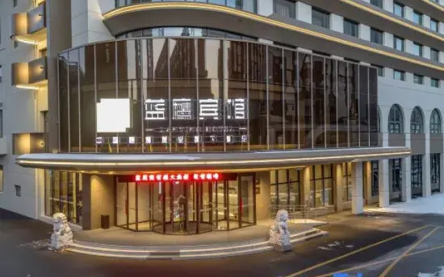 Shenyang Lanying Hotel (Taiyuan Street, Shenyang Railway Station Branch)