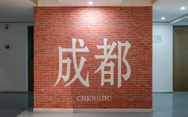 Chengdu Qingcheng Youth Hostel Apartment