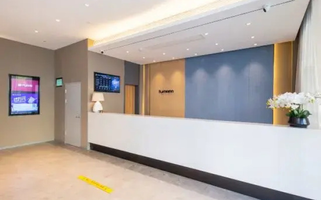 Homeinn · neo (Susong Fuyu Road)