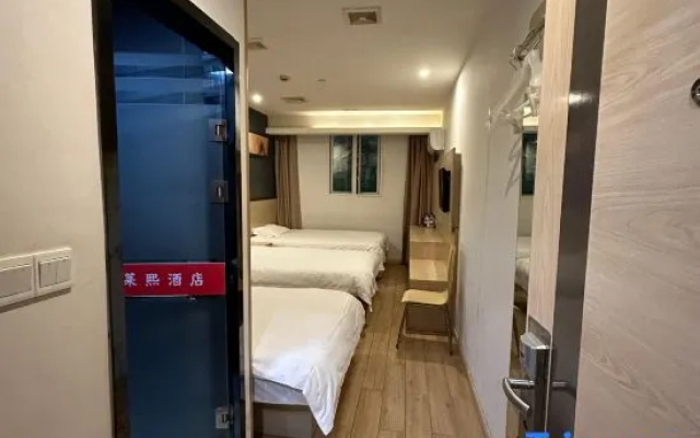 Shanghai Laixi Hotel (Pujiangzhen ENT Hospital)