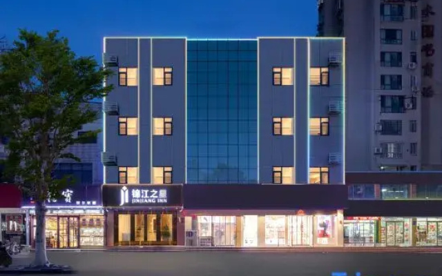 Jinjiang Inn (Zibo Zhoucun Ancient Mall Ginza Branch)