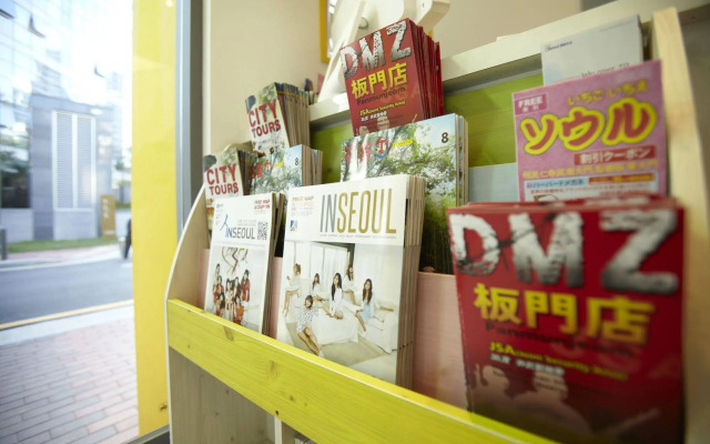 24 Guesthouse Seoul Station