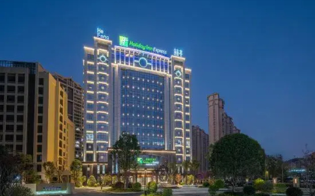 Holiday Inn Express Quanzhou Taishang District By Ihg