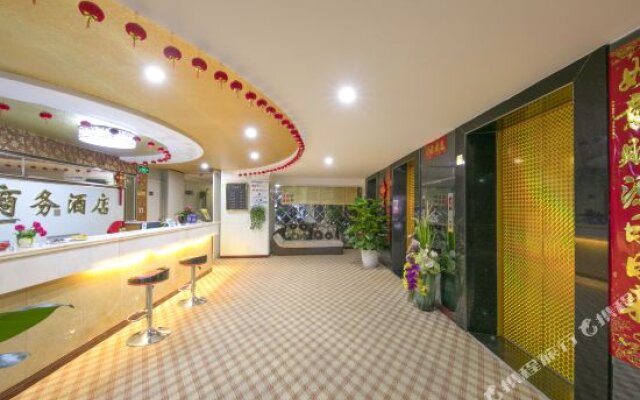 Chongqing Dasheng Business Hotel