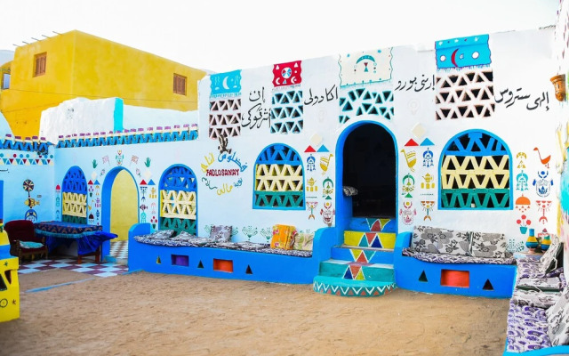 Fadlos Anay Nubian Guesthouse