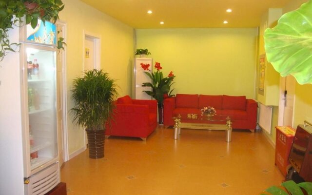 Home Inn-sanhe Yanling Road Branch