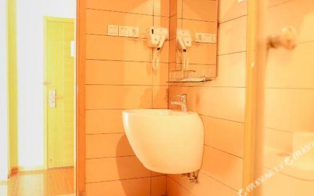 Qingnian Express Hotel