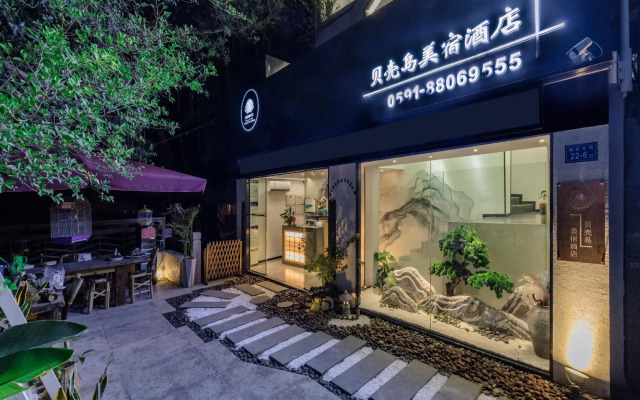 Shell Island Meisu Hotel